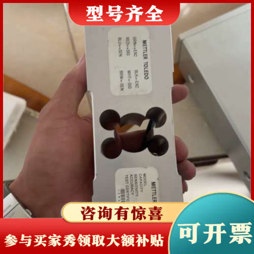 议价Mettler+Toledo+MT1260++梅特勒-托利多议价