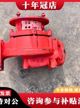 议价ksb 凯士比水泵头 ETAL IEN GN 032-160可维修