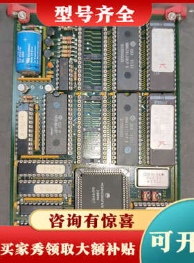 议价德国promicon控制器卡MPU-68-C。功能正常成议价