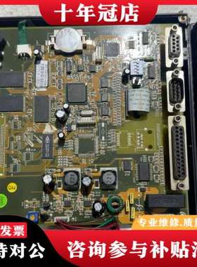 议价威纶通MT508TV 45BL触摸屏主板，台湾，品，可维修