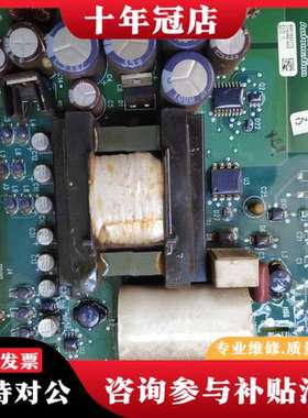 议价变频器 AB700变频器触发板，型号314066-A02可维修