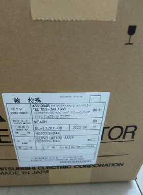 议价HC203S/HC203BS可维修