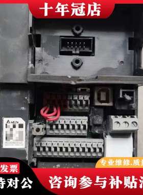 议价台达MS300系列3.7kw变频器VFD9A0MS43ANS可维修