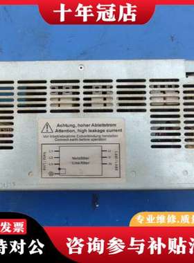 议价16kw滤波器电源模块6SL3000-0BE21-6A可维修