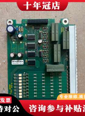 议价KEB变频器驱动板00.F4.071-0039，件，成色可维修