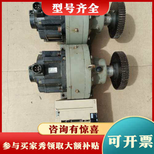 议价安川SGDV-200A01A  SGDV-200A11A议价