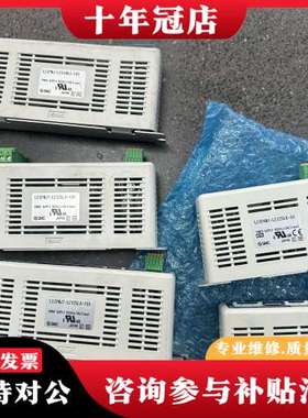 议价电缸驱动器，型号有LECPMJ-LES16RJ-1可维修