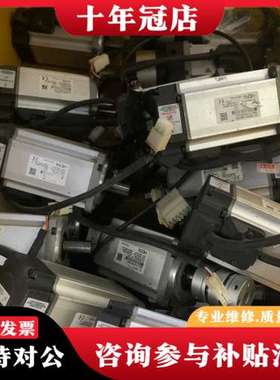 议价禾川X3电机400w，SV-X3MH040A-N2LN，成色可维修