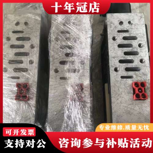 议价费斯托阀岛配件型号542459VABV-52-15-G38-可维修