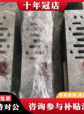 议价费斯托阀岛配件型号542459VABV-52-15-G38-可维修