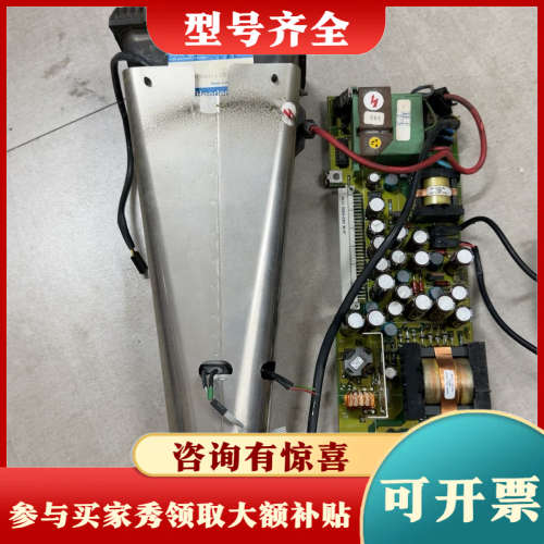 议价荷兰制造CRT管 fluke福禄克示波器显像管crt显示器d议价