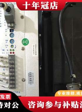 议价YKAO研控驱动加电机：YKC3722MA+YK31122A可维修