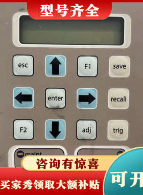 议价德国VERMES MDC3200+控制器，议价