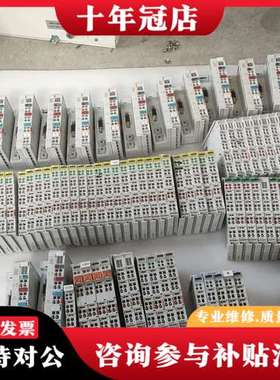 议价BK3150  KL1104     KL3404    K可维修