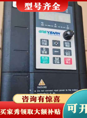 议价GRE-YEARN变频器GRE-TD100-3D7G-4，3议价
