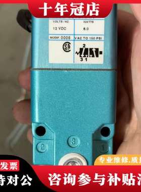 议价225B-551BAAA  电磁阀，36LA-ACA-DDB可维修