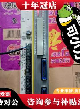 议价瑞恩伺服驱动器 变频器 HR2000 D5-3018RELI可维修