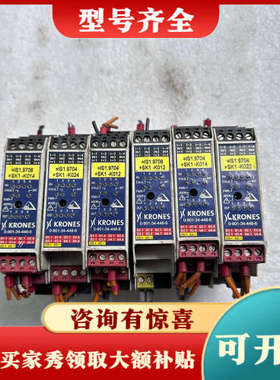 议价KRONES克朗斯安全继电器0-901-34-448-6议价