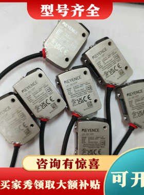 议价成色不错 LR- ZB100P激光传感器 实物图片，实议价