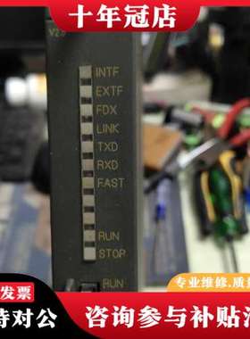 议价443－11EX11－0XE0以太网模块可维修