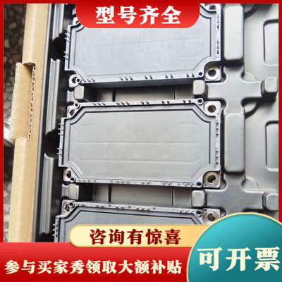 议价GD50PIX120C6SN议价