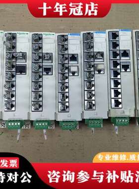 议价LU9GC3集线器可维修