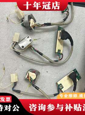 议价三菱主轴 TS5691N1290  板子+磁头  可维修