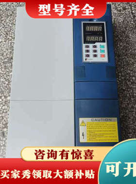 议价普传变频器P17800   037G3    37kw议价