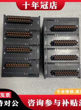 议价AS16AN01T-A  台达AS系列扩展可维修