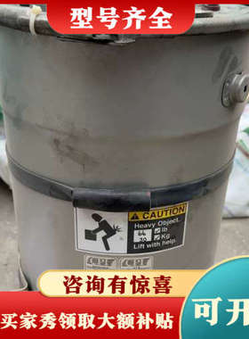 议价CMP200+50kw+高压油箱++indico100+50议价