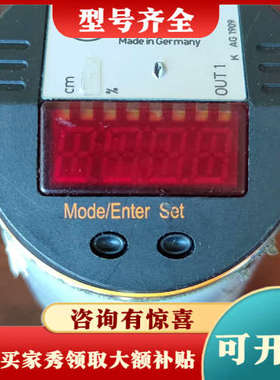 议价ifm易福门 LR3000液位传感器议价