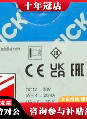 议价德国MPS-064TSTP0传感器，型号10可维修