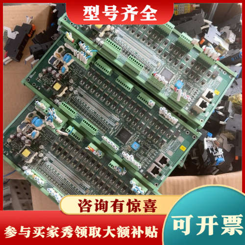 议价台达IO远程HM-RIO3232T12控制模块 图片实物，正议价