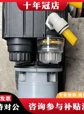 议价真空泵0.4kw  KRF15A-V-02 实物拍摄可维修