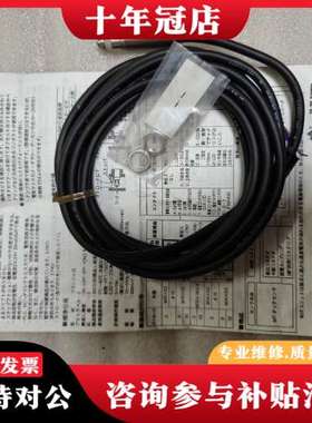 议价日本Metrol美德高接触式传感器P10DA-A可维修