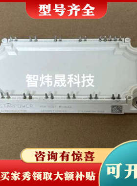 议价GD50PIX120C6S GD50PIL120C6S议价