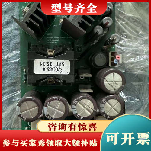 议价Concept电源板，型号2 SD 315 AI，品，功议价