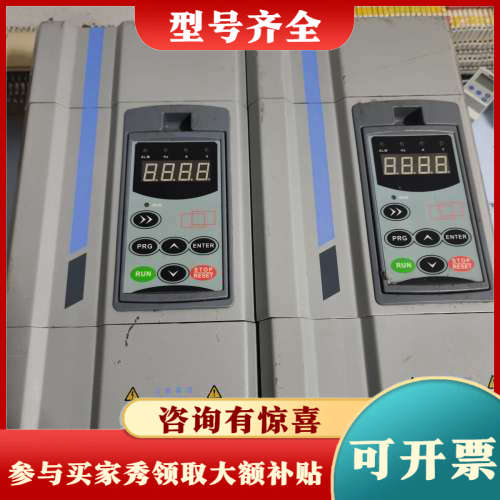 议价数字感应加热电源CR1300-005A-24TF1  5KW议价