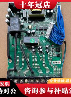 议价科动TD620变频器电源驱动板TD-DB-6XX-552W，可维修