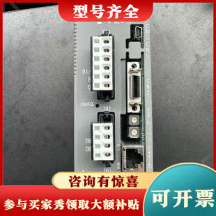 HD2401A NCR A议价 DENSO驱动器 议价日本NIKKI