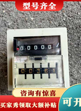 议价HOKUYO日本北阳计数器   AC-NKBA5    AC议价