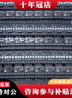 议价LC1N0901接触器配LRN08N热继电压220伏的可维修