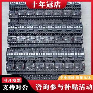 议价LC1N0901接触器配LRN08N热继电压220伏的可维修