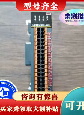 议价三菱 NZ2EXSS2-8TE 模块 ，几乎 实议价