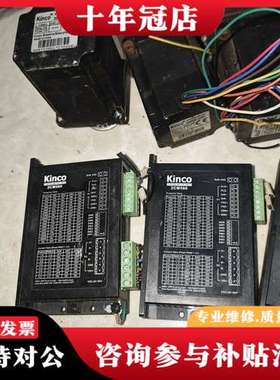 议价步科步进驱动器 2CM560可维修