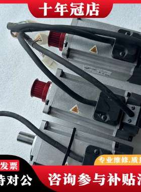 议价禾川电机400W，SV-X3MH040A-N2LN可维修