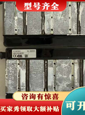 议价ETEL直线电机动子LMG10-050-3QA-H01，议价