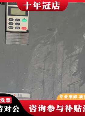 议价富士变频器FRN45P9S  45kw成色如图，需要联系议价可维修