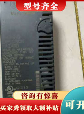 议价IC200PWR101J议价