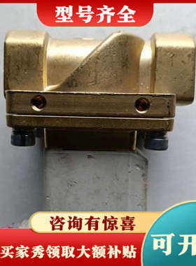 议价 电磁阀 VXZ240AFAX议价